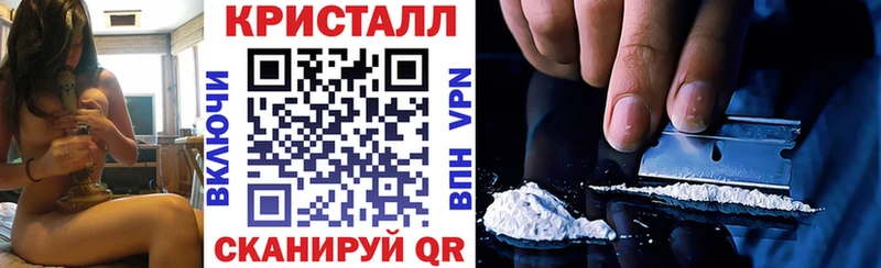 Amphetamine VHQ kraken ссылки Новоржев что такое