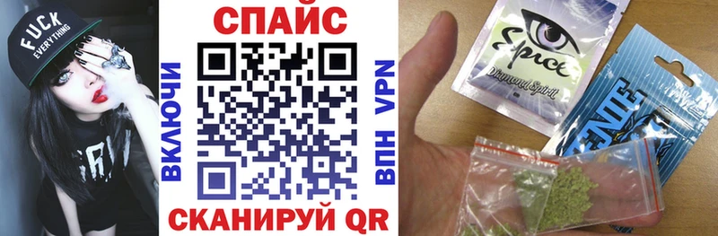 Бутират BDO  Новоржев 
