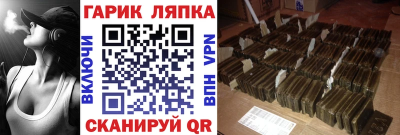 где продают наркотики  Новоржев  ГАШИШ ice o lator 
