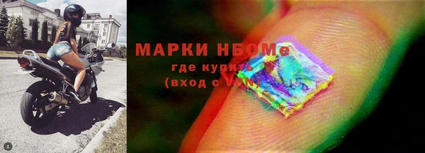 метамфетамин Верхний Тагил