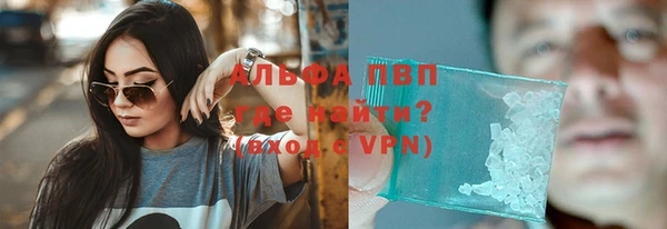 меф Верхнеуральск