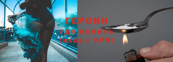 индика Верея