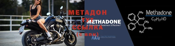 СК Бородино