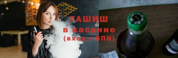 меф Верхнеуральск
