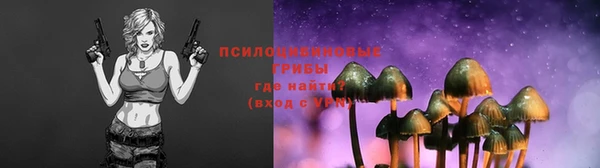 меф Верхнеуральск