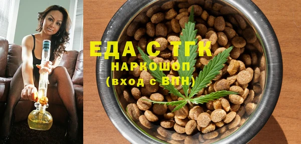 марки nbome Волоколамск