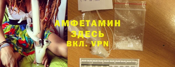 меф Верхнеуральск