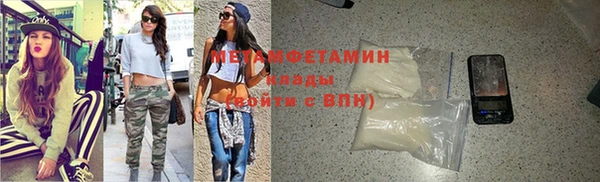 кокс Бугульма