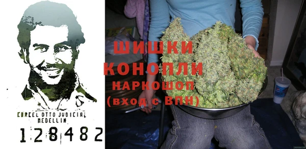 меф Верхнеуральск