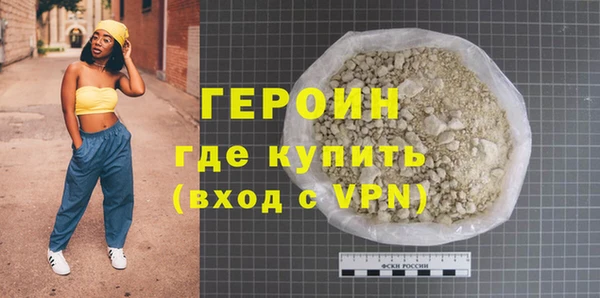 индика Верея